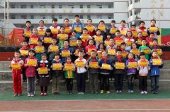 大雁塔小学第7周“身边的小雷锋”