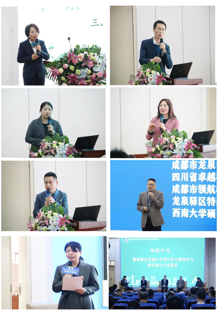 QQ图片20230426103006