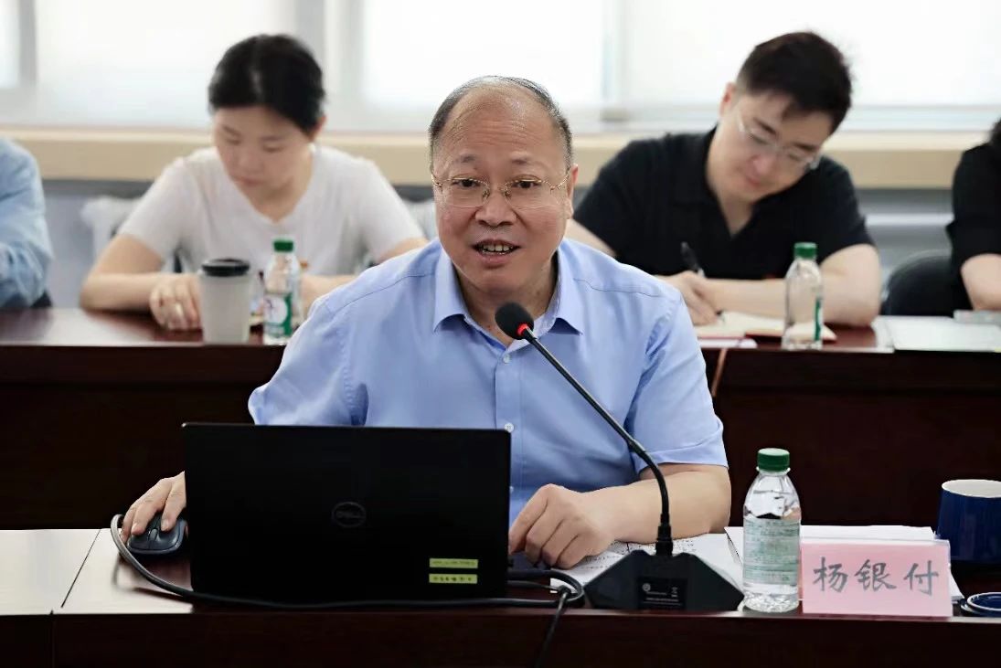 微信图片_20230712084331