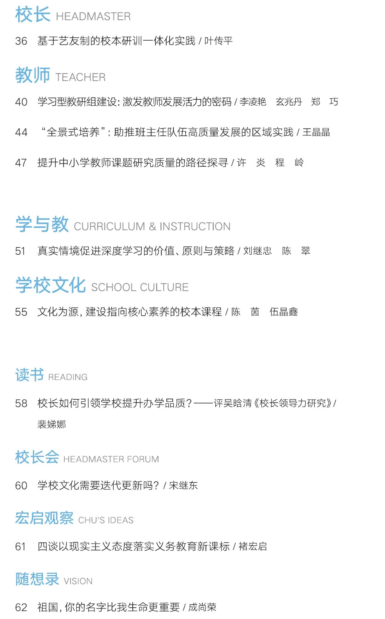 微信图片_20231020190748